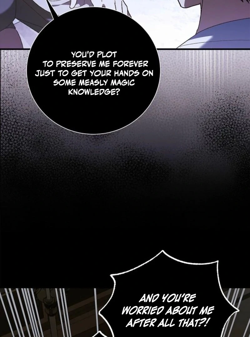 A Way to Protect the Lovable You Chapter 155 450 053