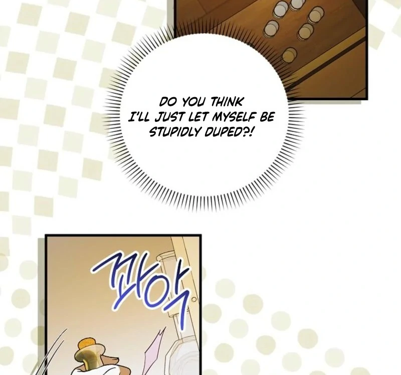 A Way to Protect the Lovable You Chapter 155 462 065