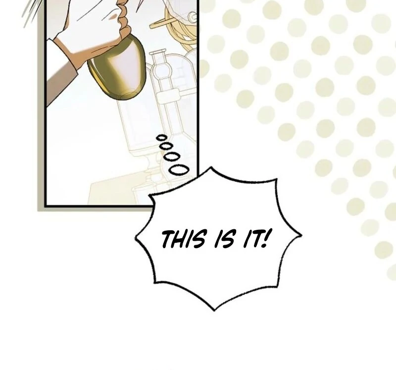 A Way to Protect the Lovable You Chapter 155 463 066