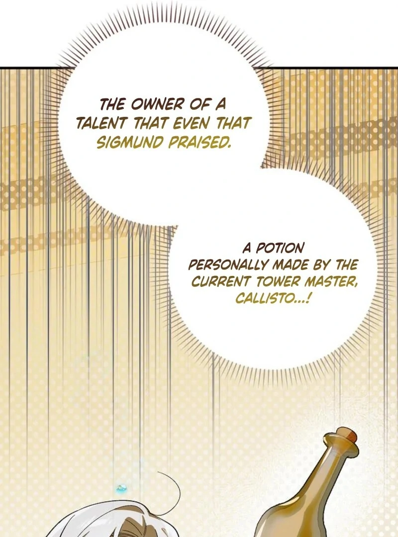 A Way to Protect the Lovable You Chapter 155 464 067