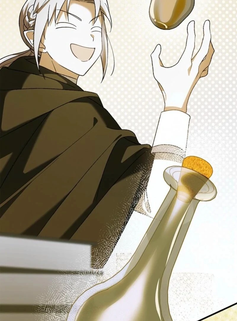 A Way to Protect the Lovable You Chapter 155 465 068