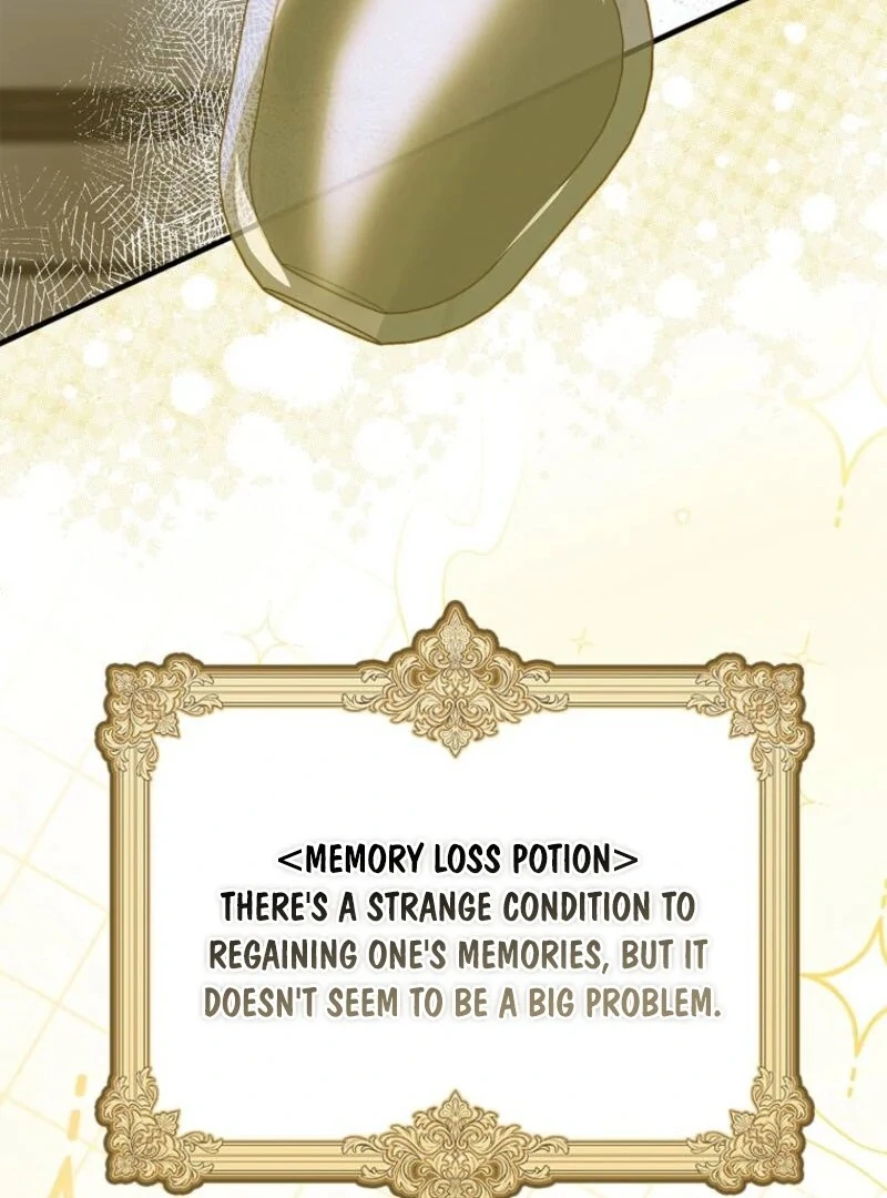 A Way to Protect the Lovable You Chapter 155 466 069