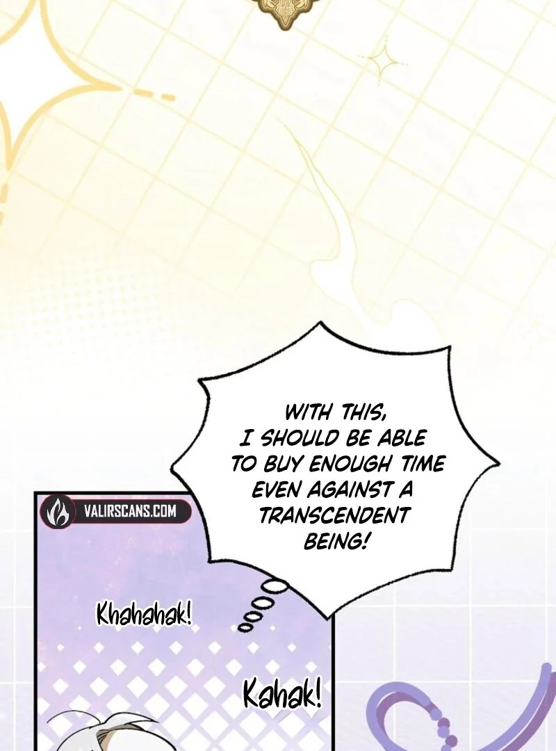 A Way to Protect the Lovable You Chapter 155 467 070