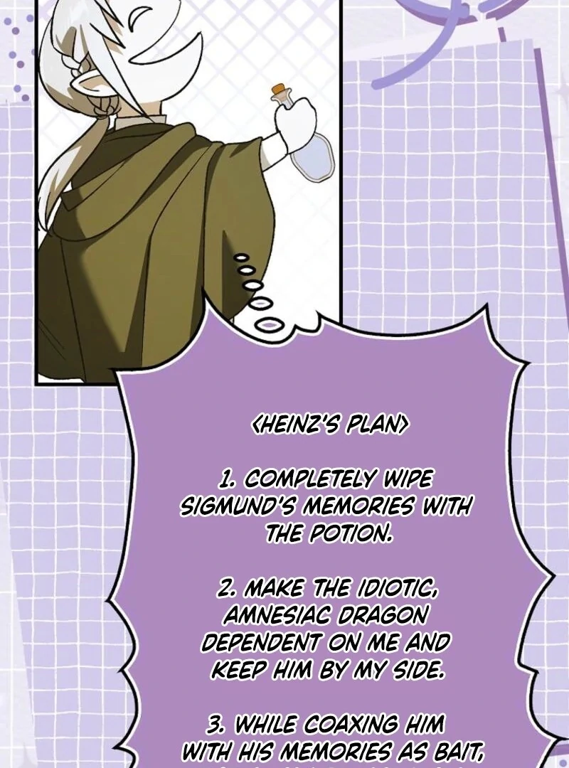 A Way to Protect the Lovable You Chapter 155 468 071