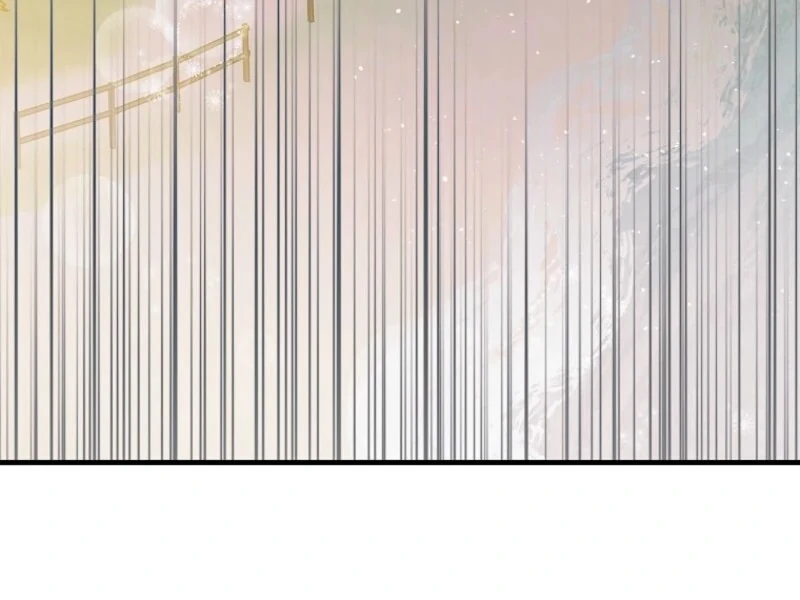 A Way to Protect the Lovable You Chapter 155 475 078