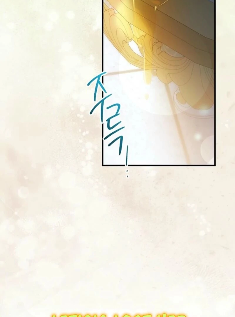 A Way to Protect the Lovable You Chapter 155 477 080