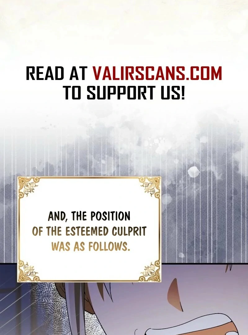 A Way to Protect the Lovable You Chapter 155 480 083