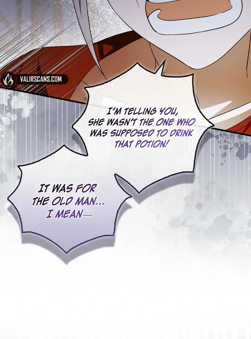 A Way to Protect the Lovable You Chapter 155 481 084