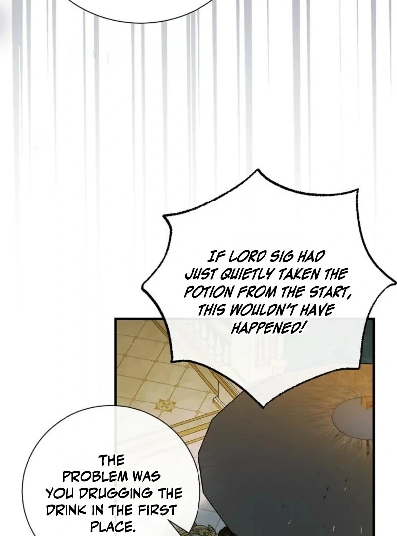 A Way to Protect the Lovable You Chapter 155 484 087