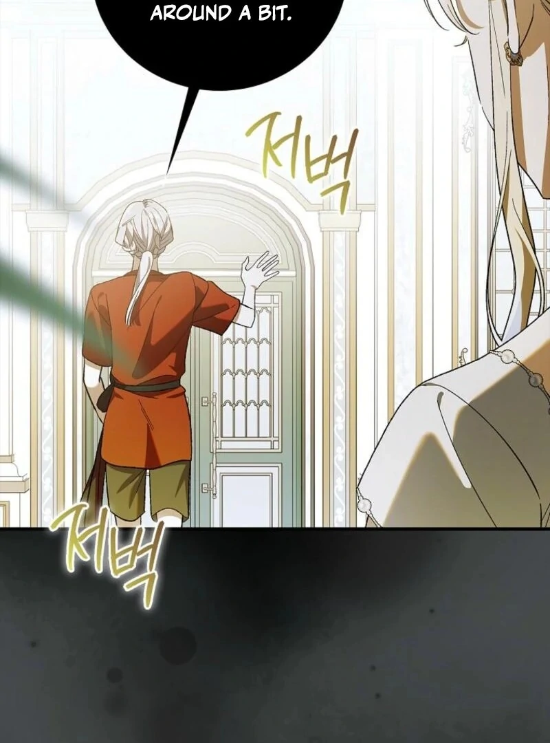 A Way to Protect the Lovable You Chapter 155 490 093