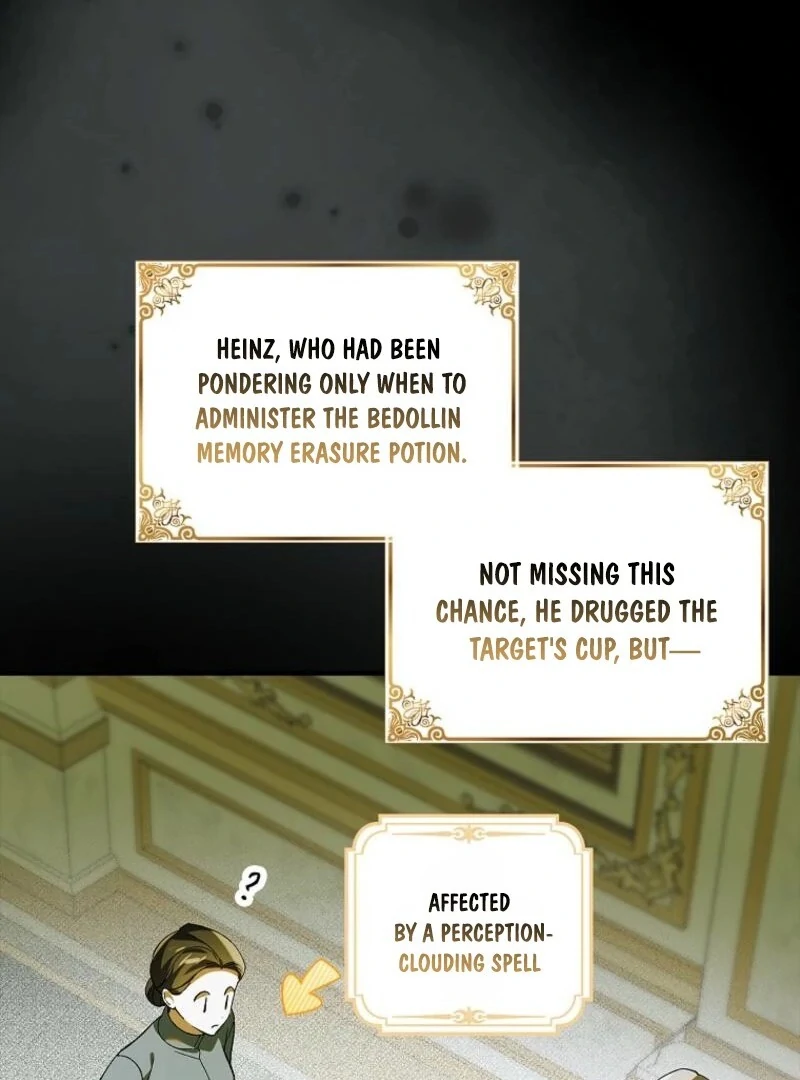 A Way to Protect the Lovable You Chapter 155 493 096