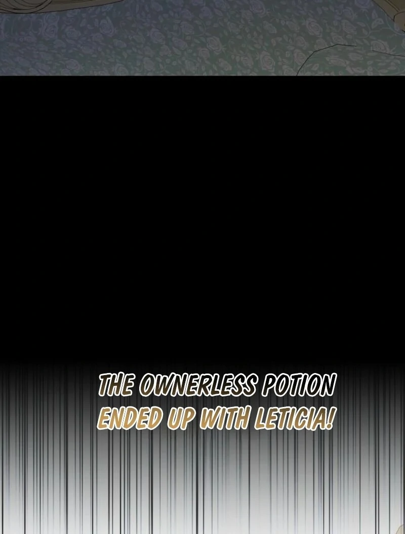 A Way to Protect the Lovable You Chapter 155 496 099