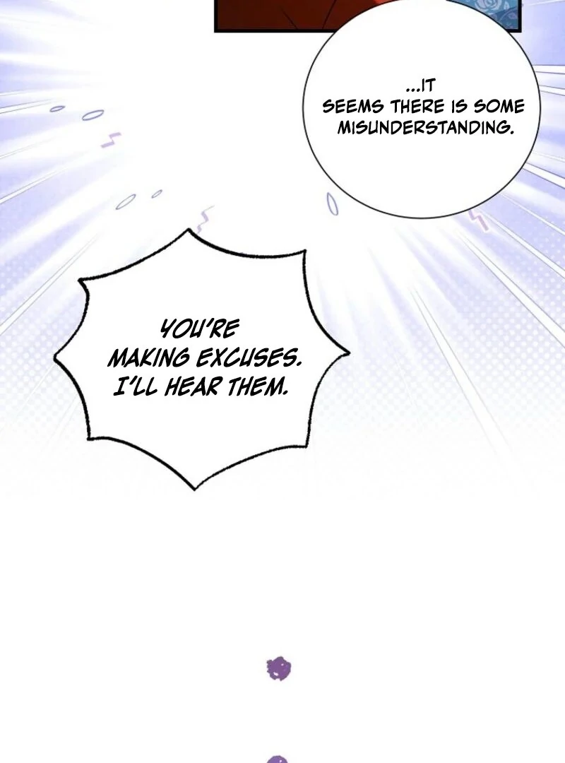 A Way to Protect the Lovable You Chapter 155 501 104