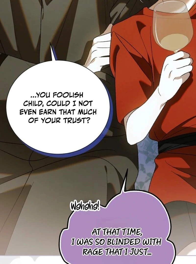 A Way to Protect the Lovable You Chapter 155 505 108