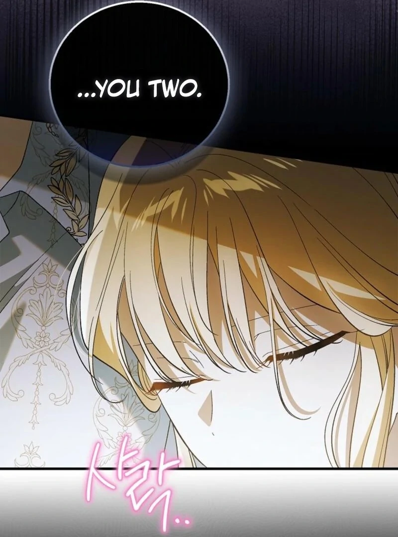 A Way to Protect the Lovable You Chapter 155 509 112