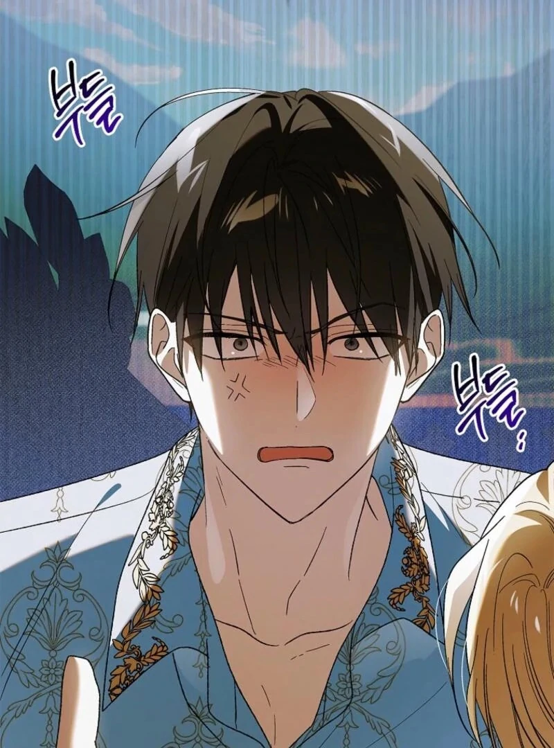 A Way to Protect the Lovable You Chapter 155 511 114