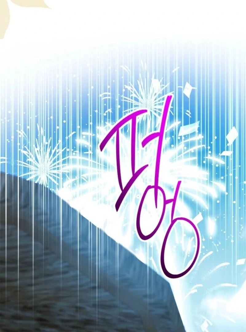 A Way to Protect the Lovable You Chapter 155 516 119