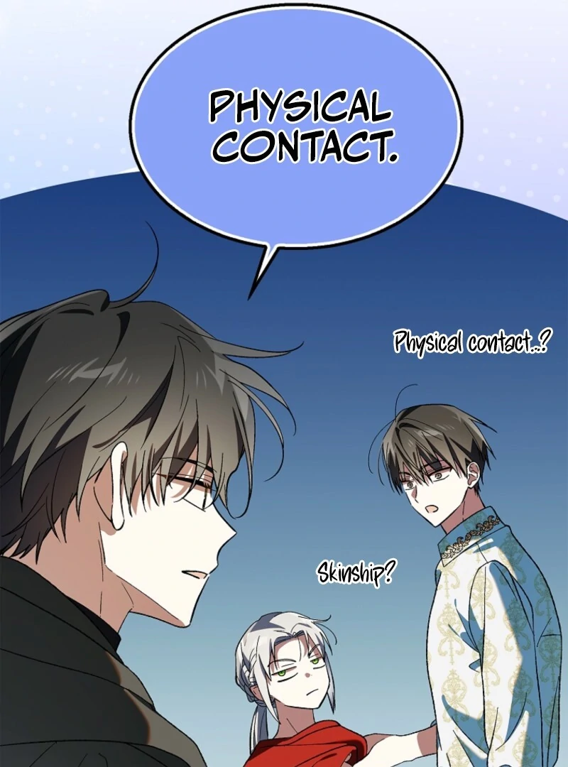 A Way to Protect the Lovable You Chapter 156 447 011