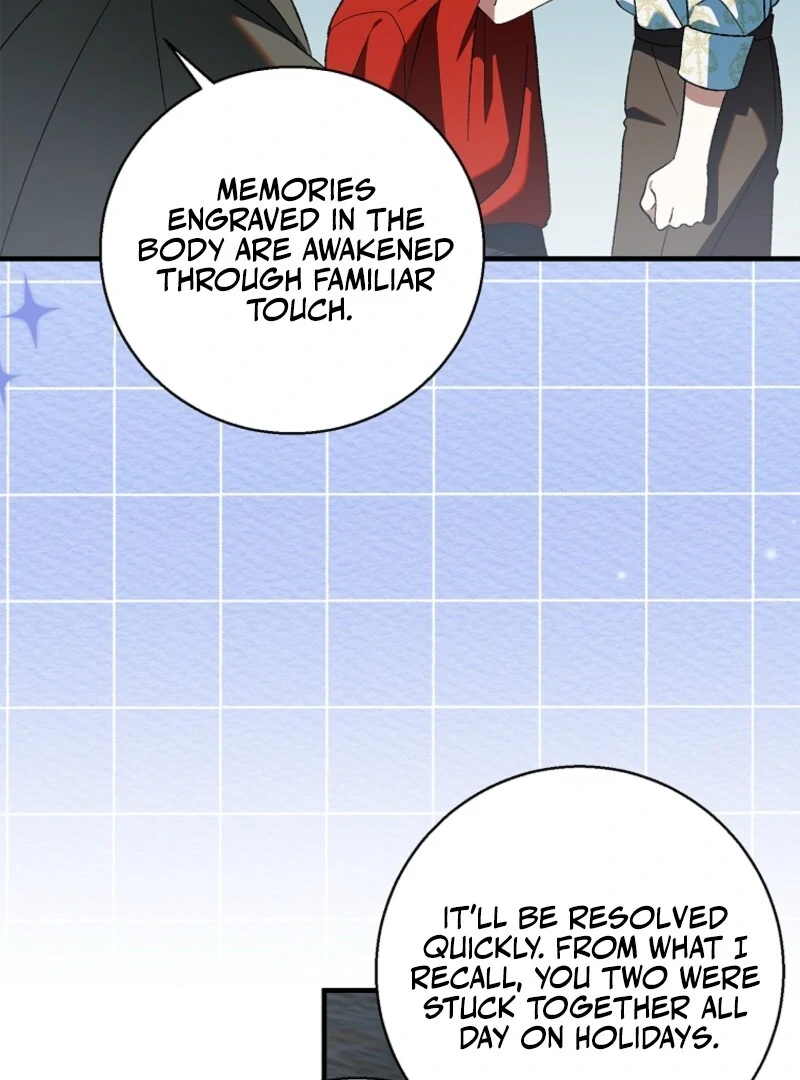 A Way to Protect the Lovable You Chapter 156 448 012