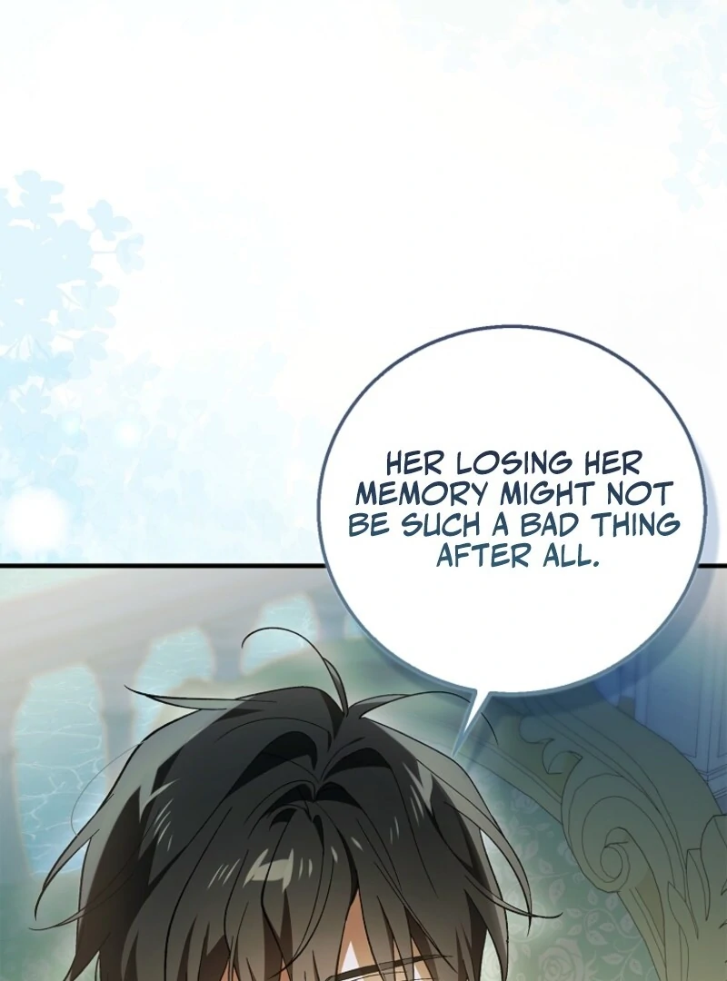 A Way to Protect the Lovable You Chapter 156 454 018