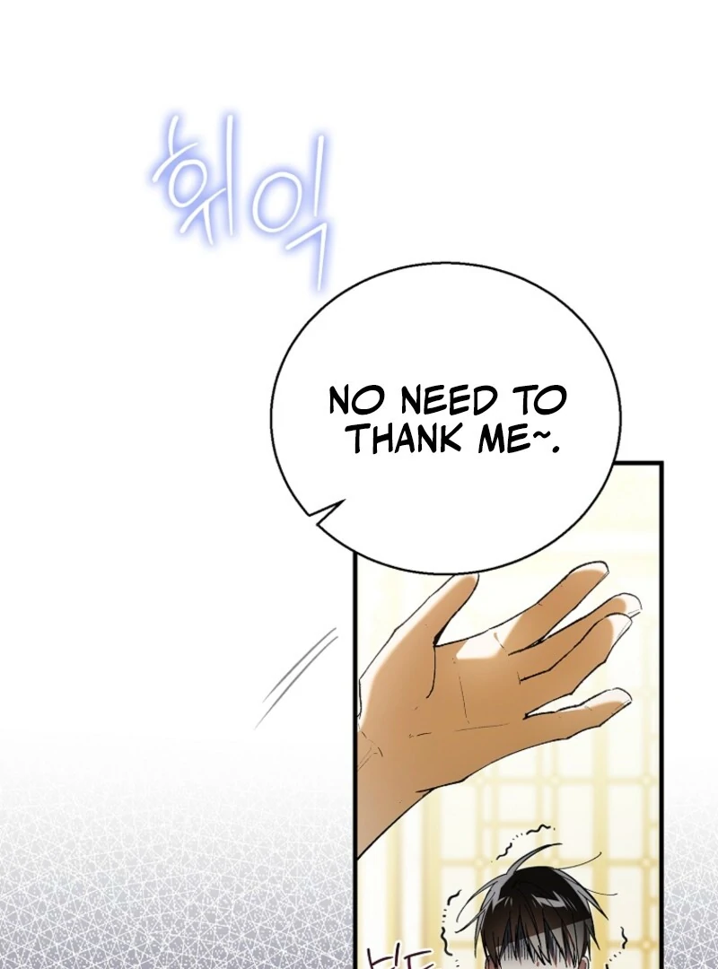 A Way to Protect the Lovable You Chapter 156 460 024