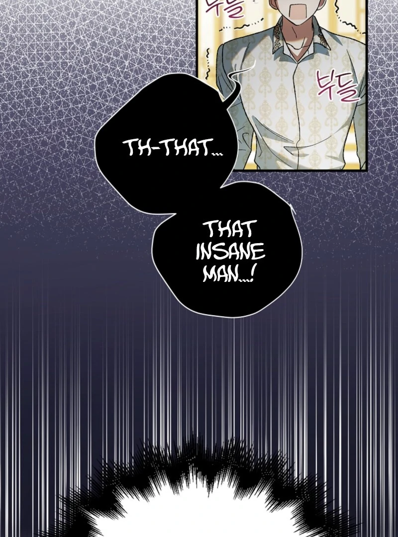 A Way to Protect the Lovable You Chapter 156 461 025