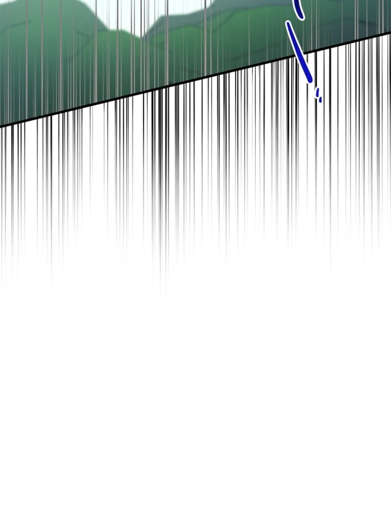 A Way to Protect the Lovable You Chapter 156 463 027