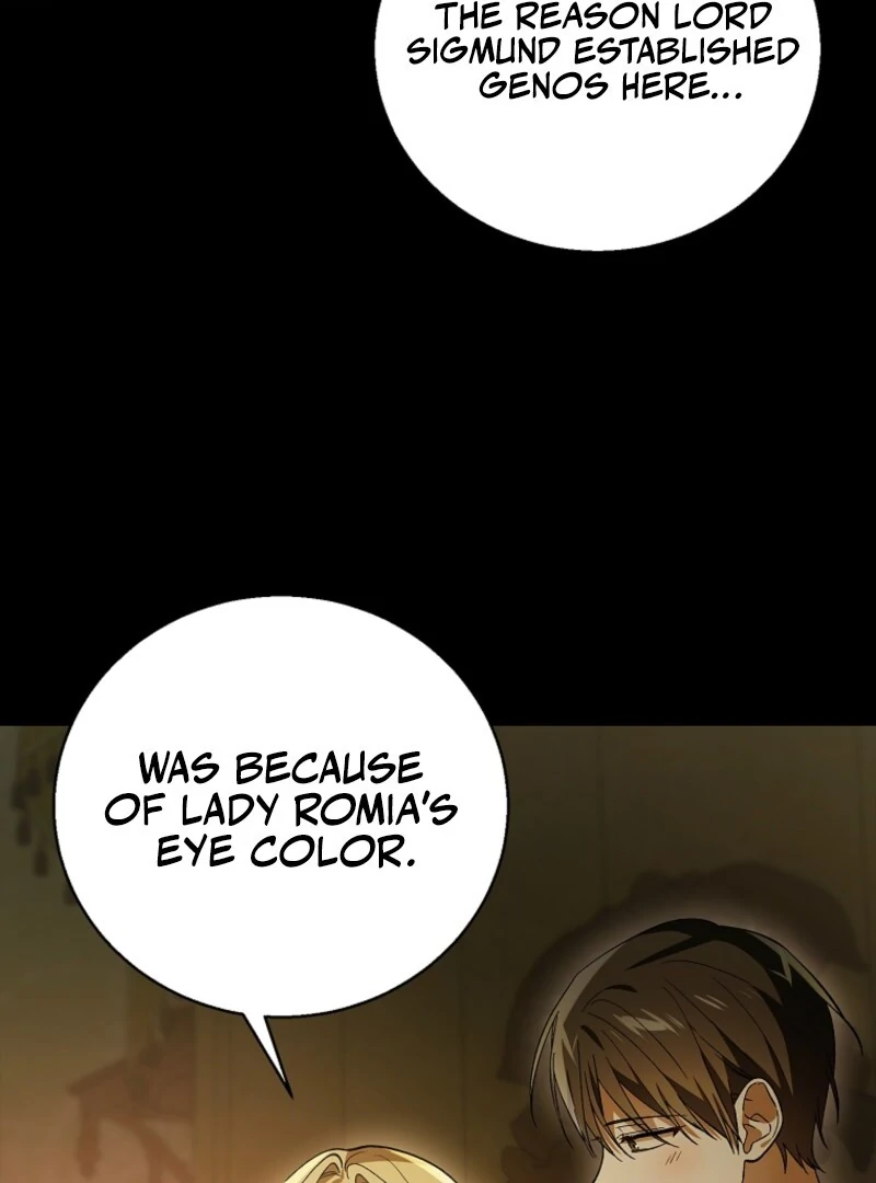 A Way to Protect the Lovable You Chapter 156 466 030