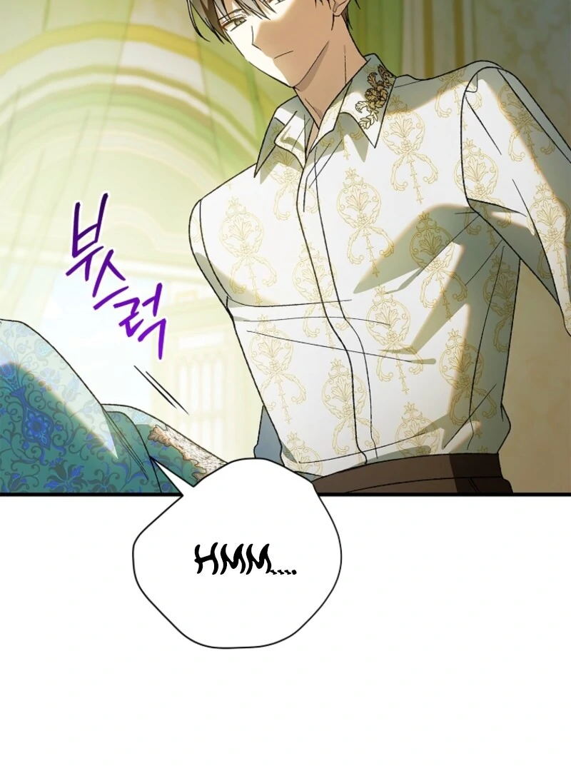 A Way to Protect the Lovable You Chapter 156 476 040