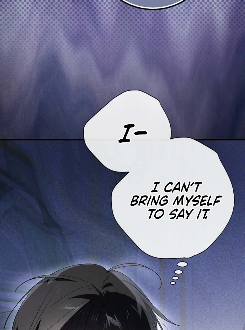 A Way to Protect the Lovable You Chapter 156 494 058