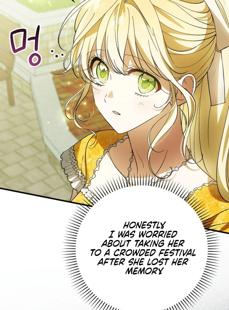 A Way to Protect the Lovable You Chapter 156 509 073