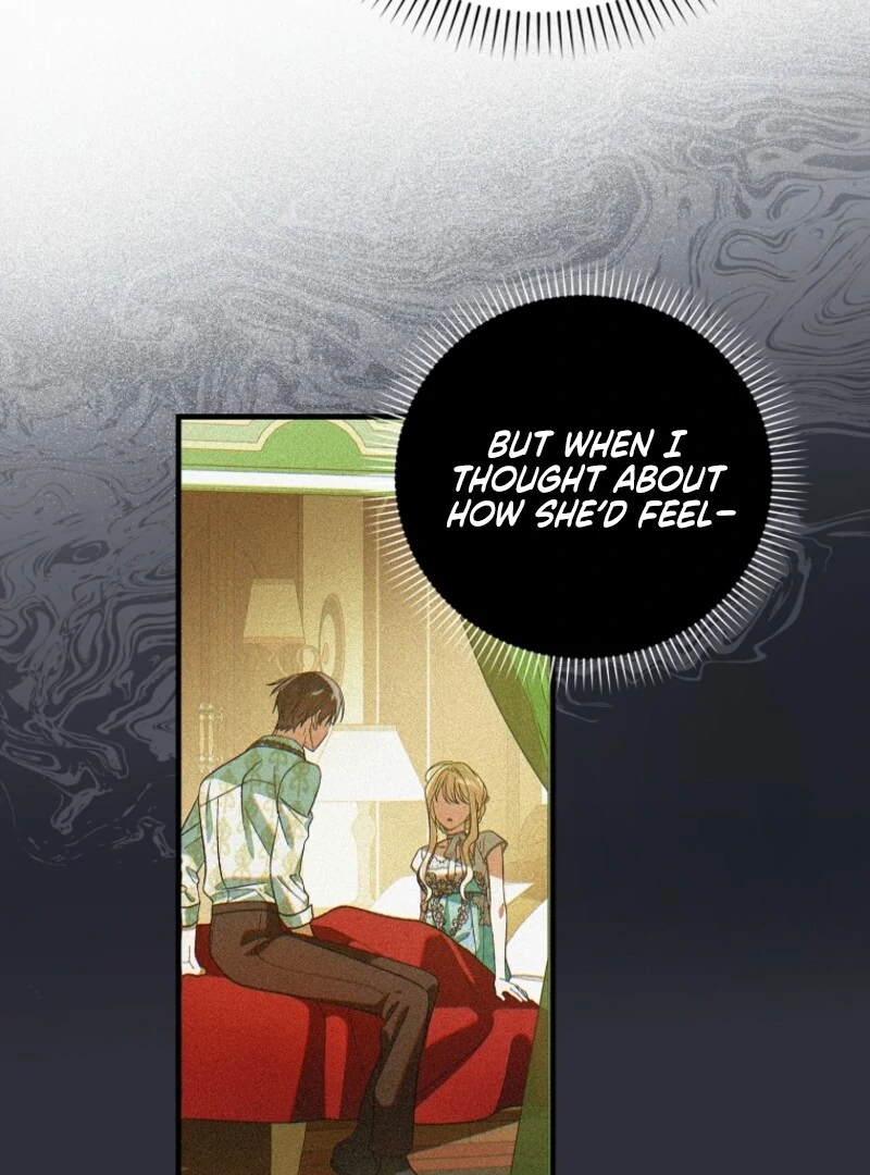 A Way to Protect the Lovable You Chapter 156 510 074