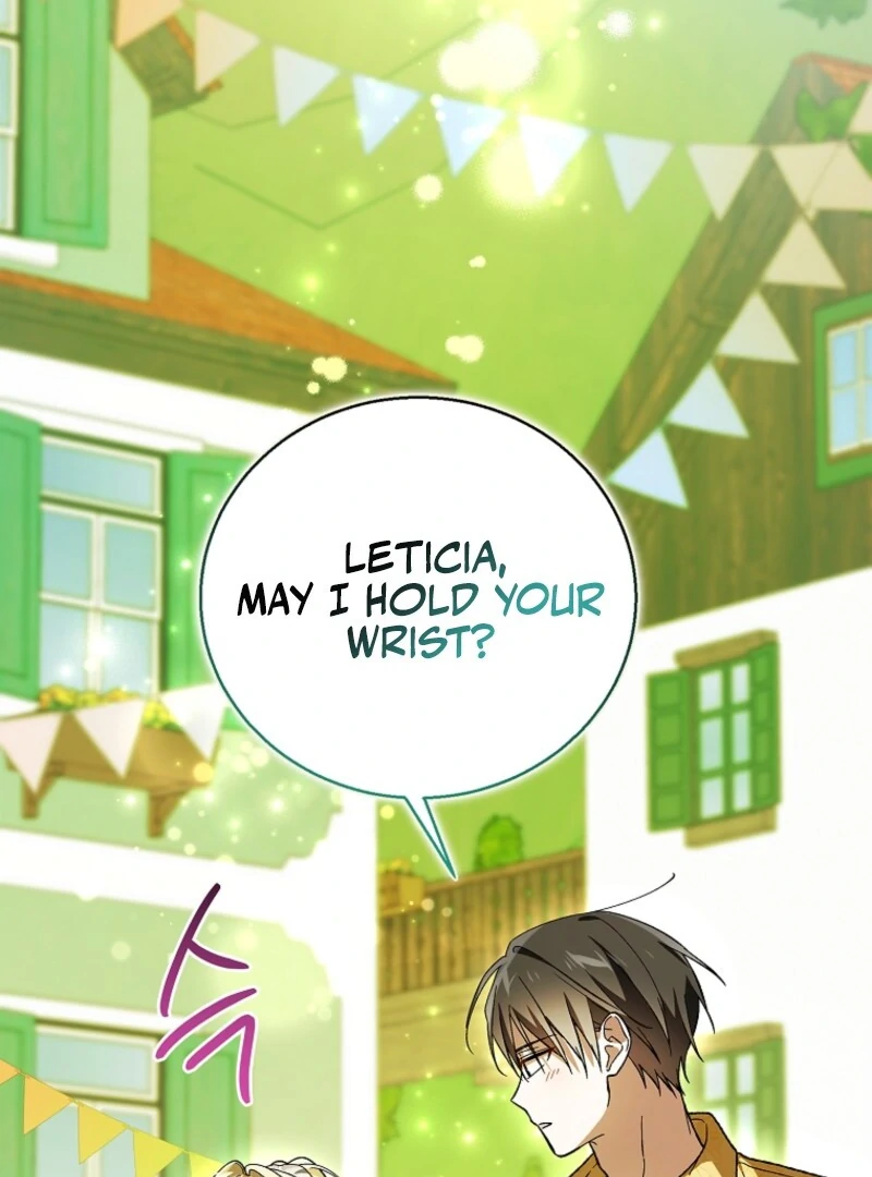 A Way to Protect the Lovable You Chapter 156 514 078