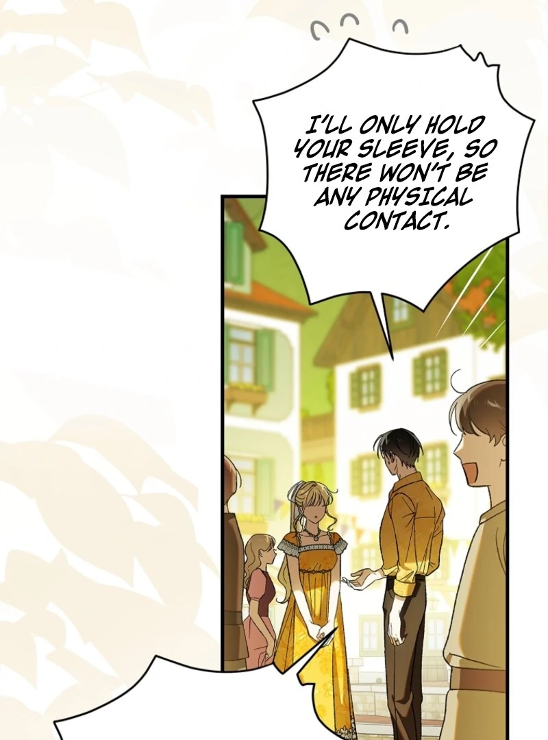 A Way to Protect the Lovable You Chapter 156 518 082