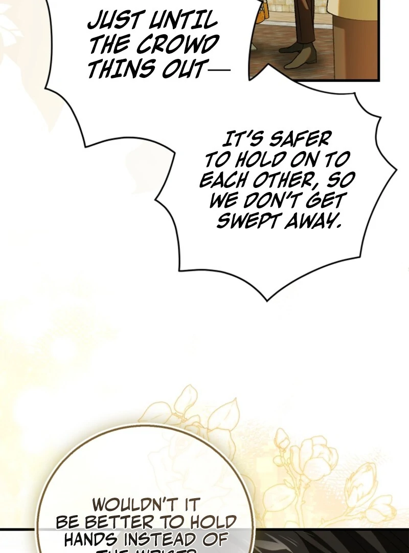 A Way to Protect the Lovable You Chapter 156 519 083