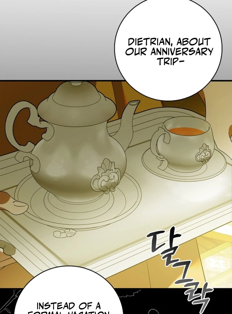 A Way to Protect the Lovable You Chapter 156 532 096