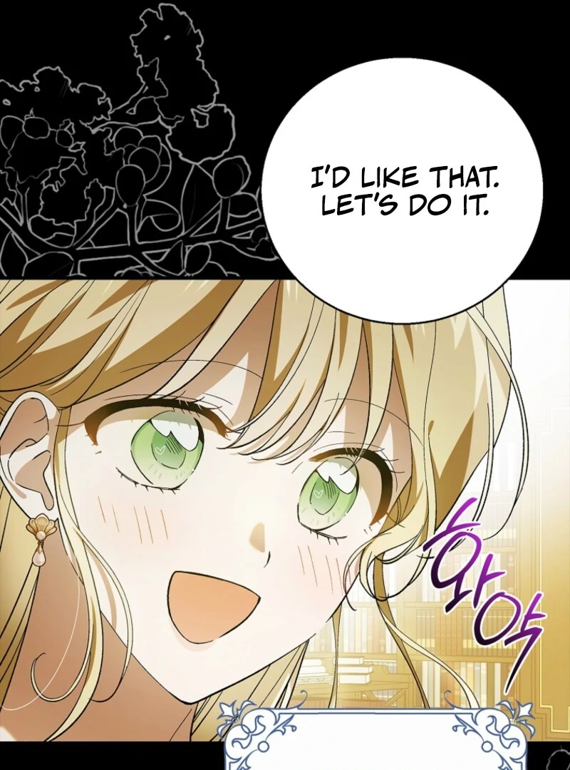 A Way to Protect the Lovable You Chapter 156 536 100