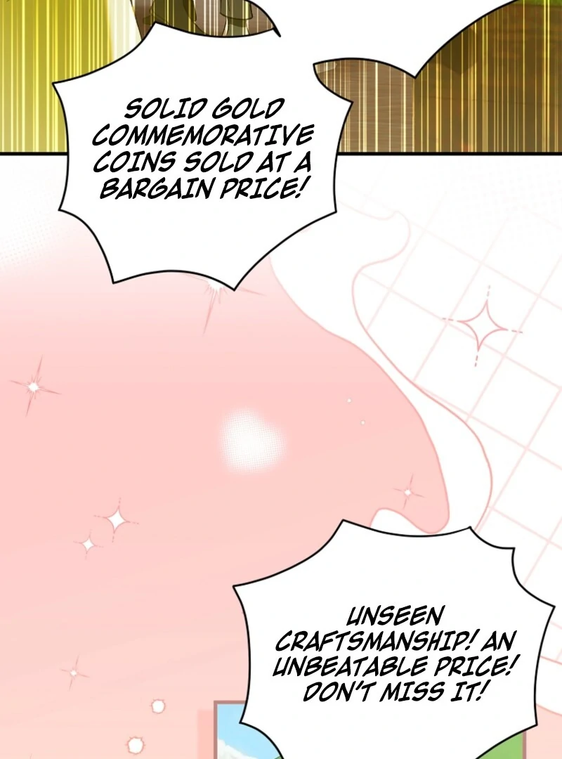 A Way to Protect the Lovable You Chapter 156 542 106