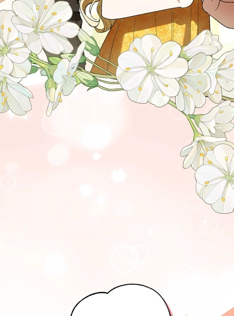 A Way to Protect the Lovable You Chapter 156 548 112