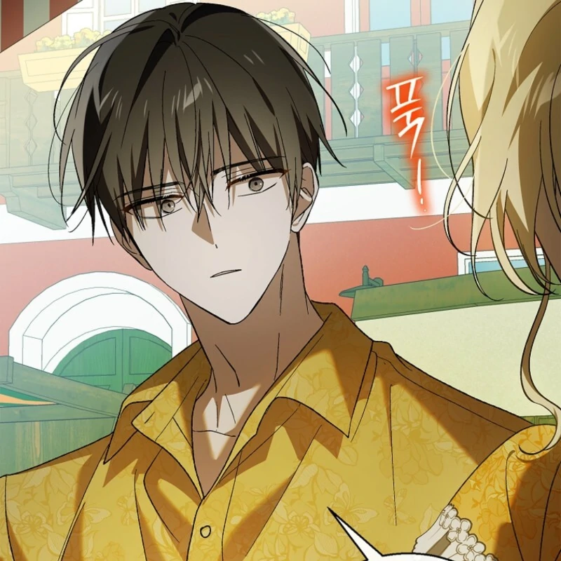 A Way to Protect the Lovable You Chapter 156 555 119