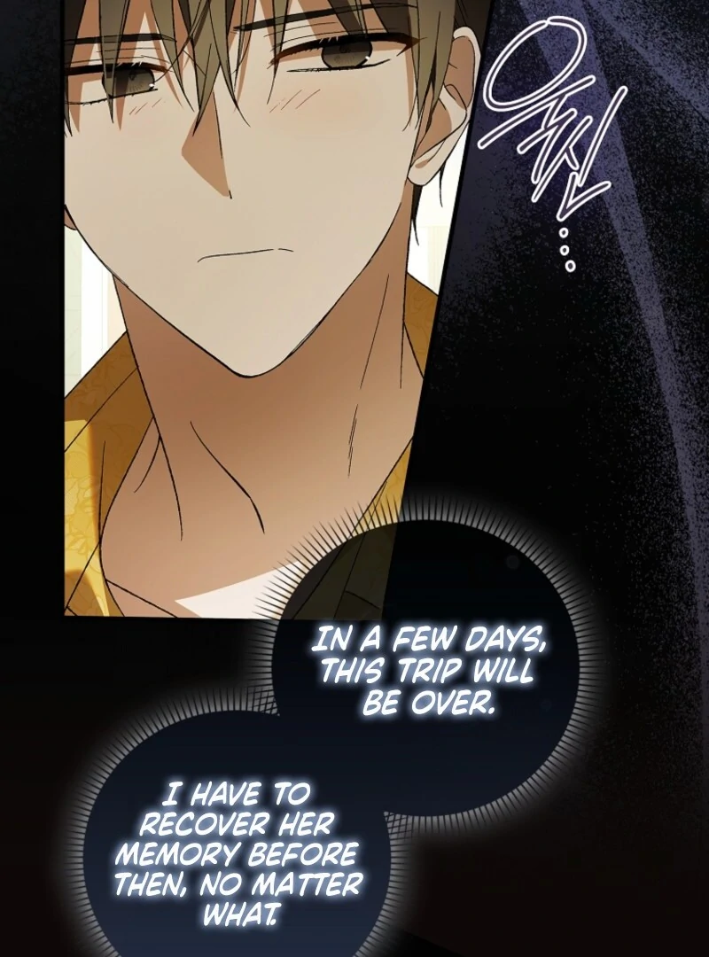 A Way to Protect the Lovable You Chapter 156 558 122