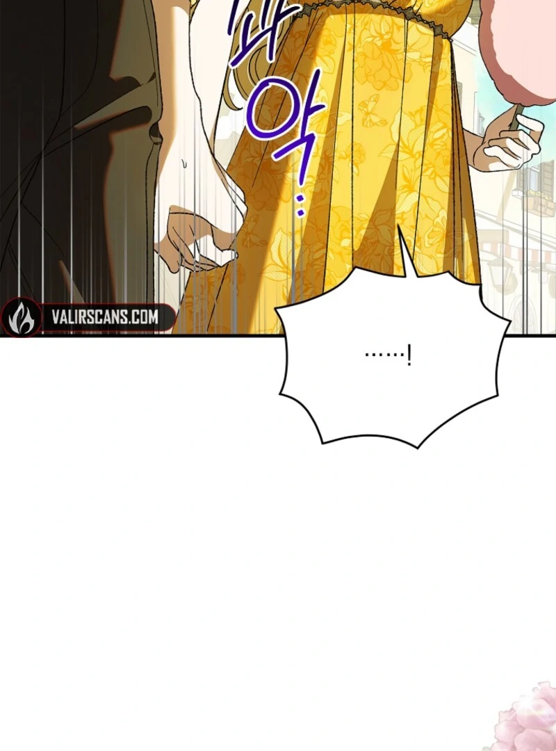 A Way to Protect the Lovable You Chapter 156 563 127