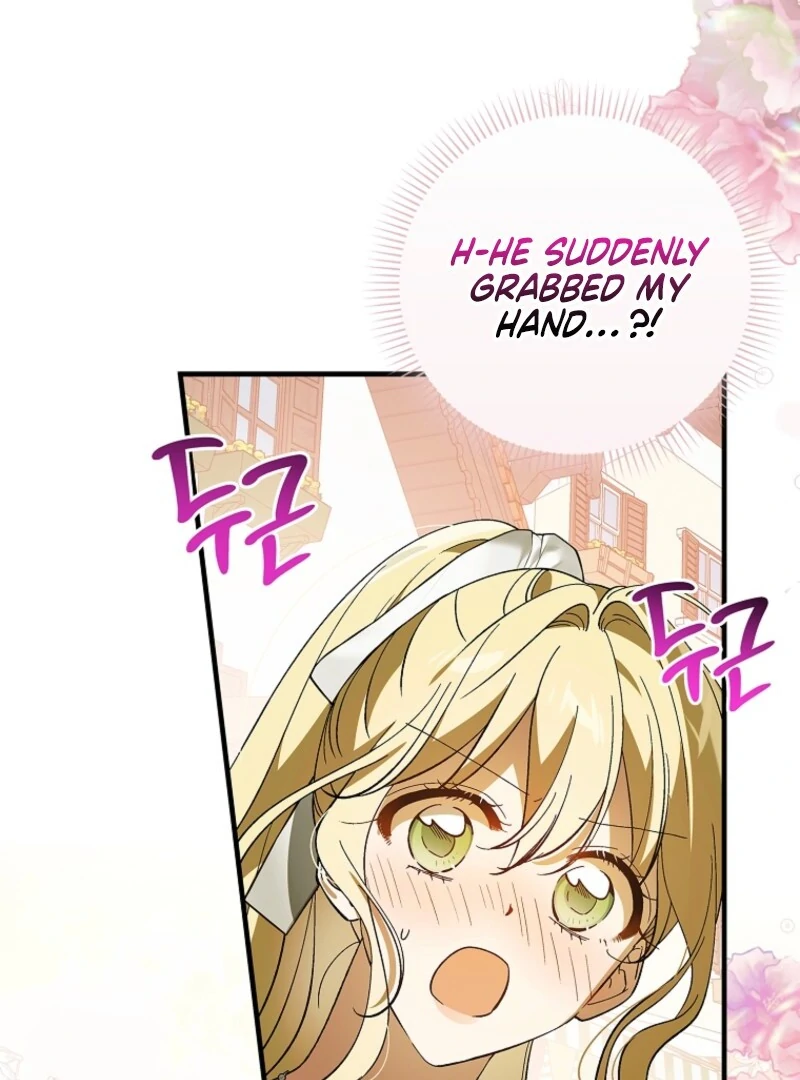 A Way to Protect the Lovable You Chapter 156 564 128