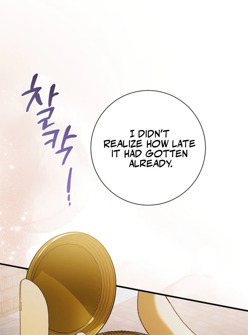 A Way to Protect the Lovable You Chapter 157 387 002