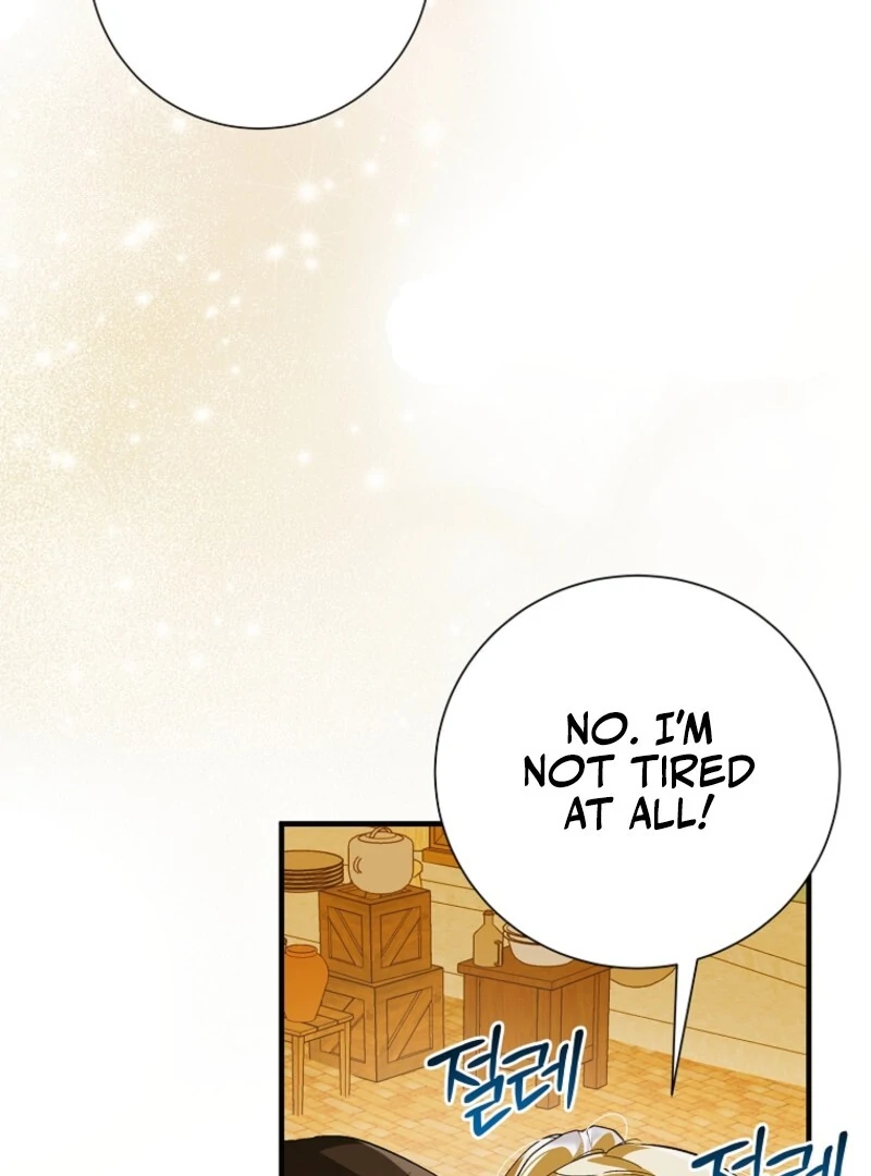 A Way to Protect the Lovable You Chapter 157 390 005