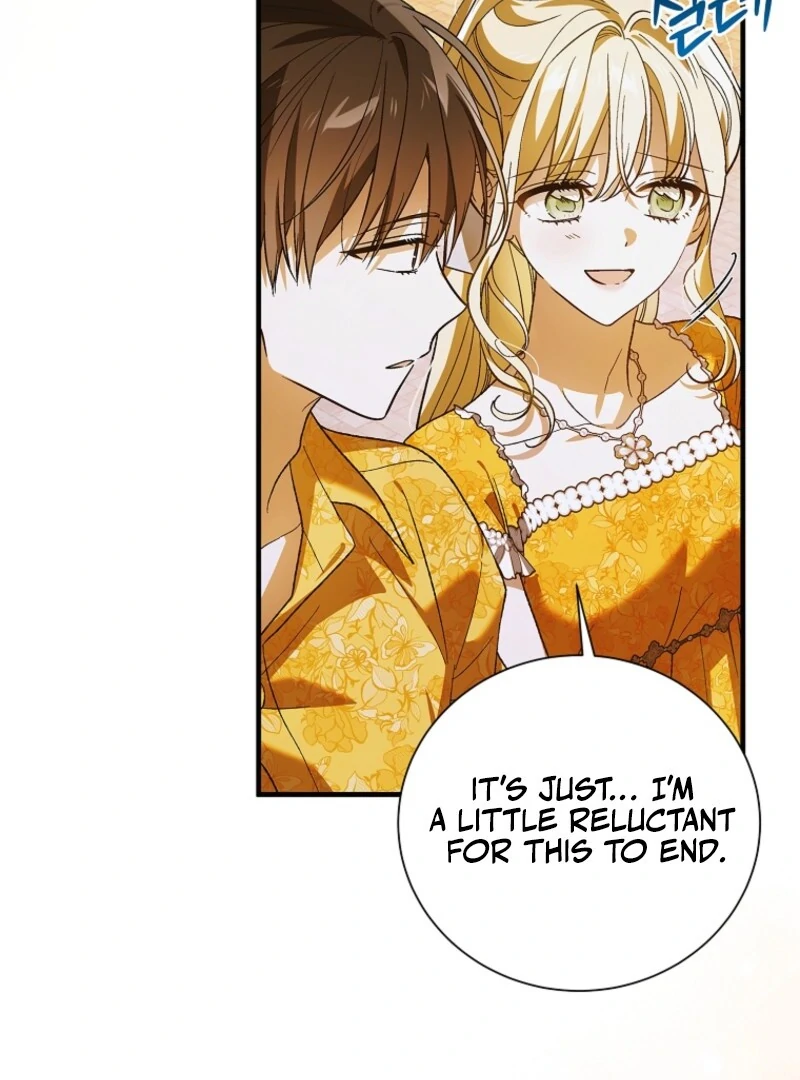 A Way to Protect the Lovable You Chapter 157 391 006