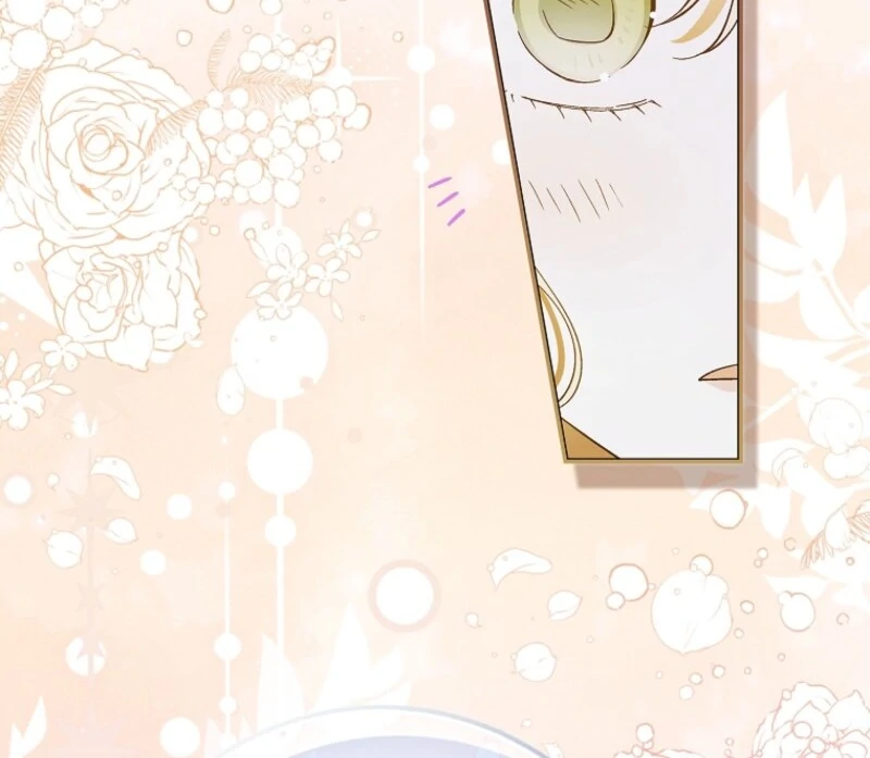 A Way to Protect the Lovable You Chapter 157 395 010