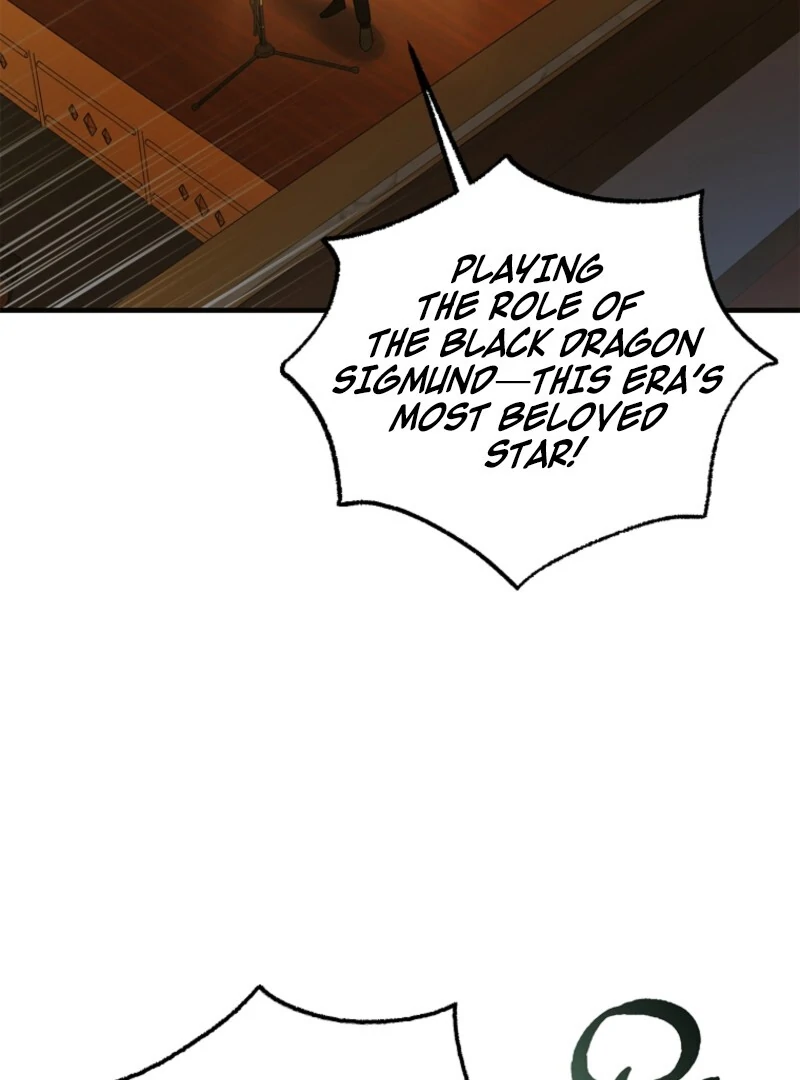 A Way to Protect the Lovable You Chapter 157 404 019