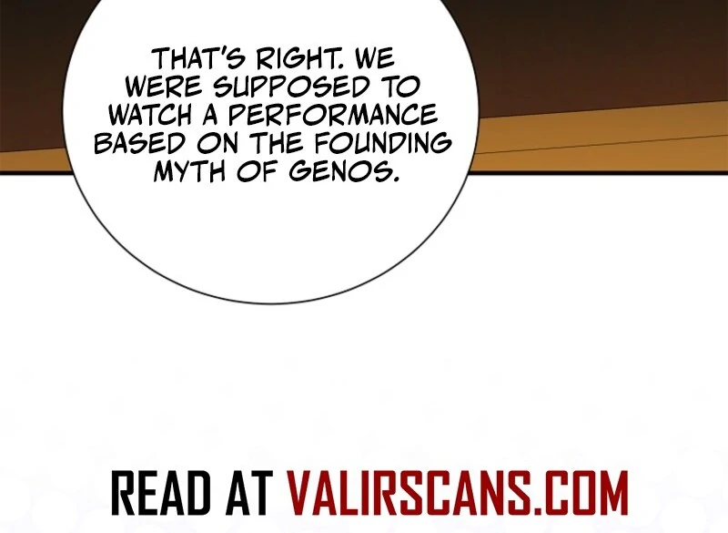 A Way to Protect the Lovable You Chapter 157 407 022