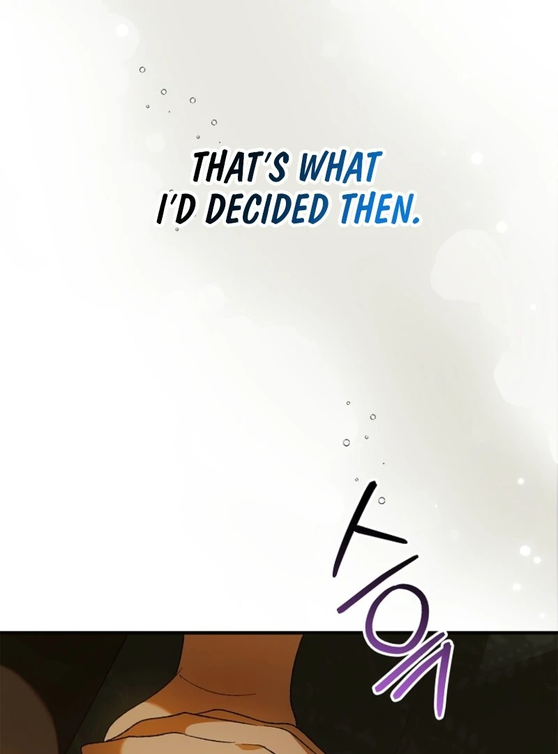 A Way to Protect the Lovable You Chapter 157 417 032